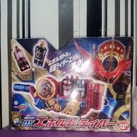 DX Evol Driver (2nd Hand)